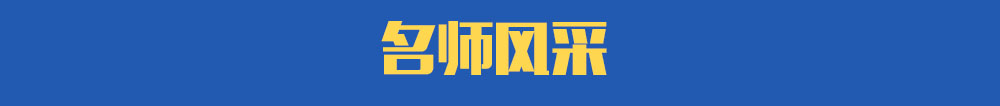 2016各省公务员考试课程报名入口